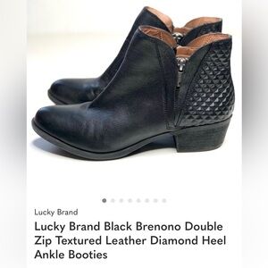 Lucky Brand Black Textured Ankle Booties